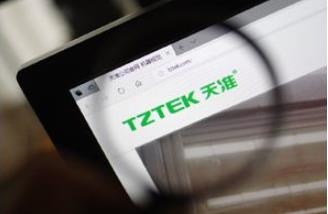 天准科技三季报：依赖苹果大客户净利润骤降8成 高科技水准被质疑