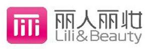 丽人丽妆