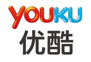 奇虎、搜狗被优酷起诉不正当竞争行为 并赔偿290万元经济损失