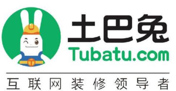土巴兔10亿成交额背后：资产负债率高达356.62% 监管漏洞信任危机事件频发
