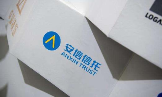 安信信托跌入神坛：117亿项目逾期、85亿诉讼费用、富豪高管离职潮上演