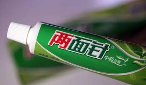 两面针放弃造纸和炒房 连续12年亏损如何重返牙膏巨头