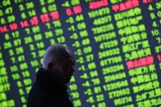 卡森国际暴跌90%被停牌 沽空机构杀人鲸评完全不值得投资