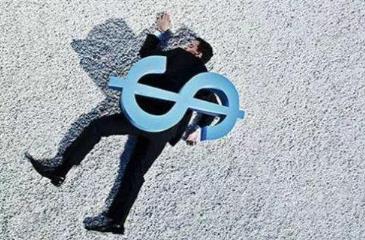 三鼎控股百亿债券违约陷债务危机 承销商国融证券被指未尽责