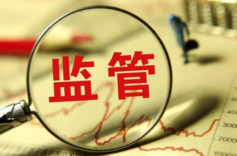 风华高科信披违规案迎来终结：6000万利润造假、合计罚款187万