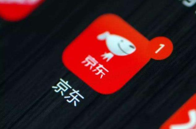 京东旗下网银在线再次违规遭罚3000万 市场份额仅0.7%