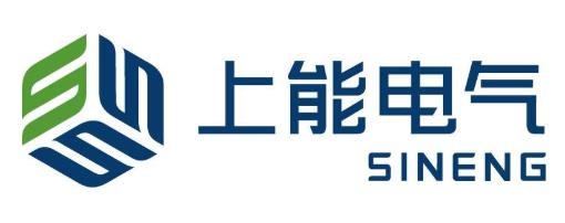 上能电气