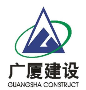 浙江广厦：控股股东股权全部被冻结 转型影视路在何方？