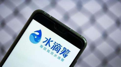 水滴筹被爆“志愿者”医院扫楼筹款 网友直呼心寒请别把慈善当生意！