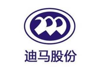迪马股份地产业务增长乏力 630亿负债净利率却不足10%