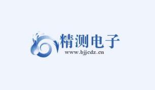 精测电子转型进入阵痛期：短期偿债压力大,股东频繁减持