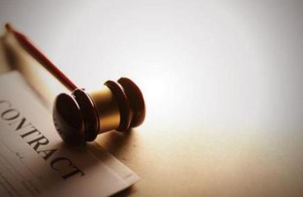 实达集团业绩骤变涉信披违规：独董蔡金良被罚 年薪才2.25万
