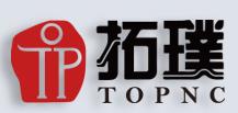 拓璞数控
