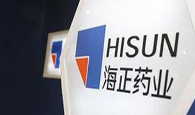 海正药业突发“黑天鹅”事件:13亿巨额计提市值跌破100亿,37000股东无眠