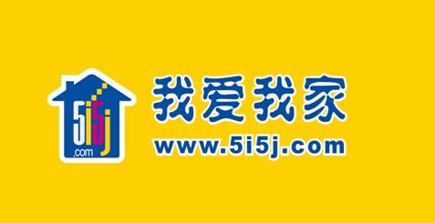 我爱我家兜售“五证不全”新房 “黑中介”服务瑕疵为何屡见不鲜