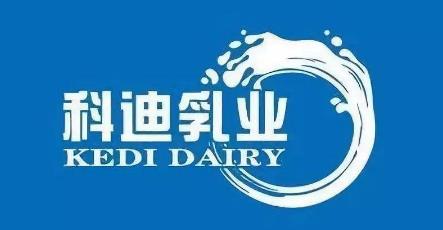 科迪乳业业绩爆雷怪罪媒体报道：拖欠上亿奶款，承诺2019年内付完仍未结清