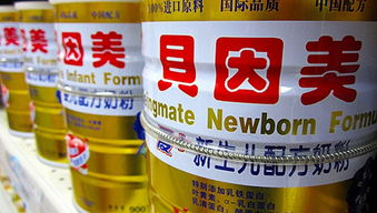 贝因美转型艰难路：大股东质押比例超九成，二股东恒天然一路减持