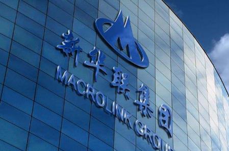 新华联控股10亿债务违约，傅军的千亿帝国面临崩塌危险