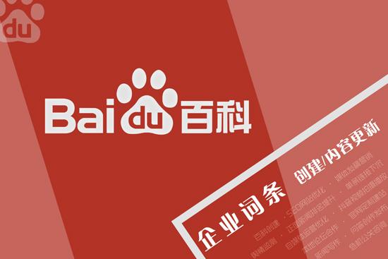 媒介精灵：网络推广媒介资源随手可得，直达底价