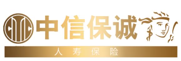 中信保诚人寿梧州中心支公司开展防疫物资爱心捐赠活动