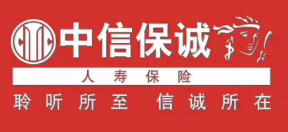 中信保诚人寿柳州中心支公司持续开展“星星点灯·爱心助学”活动