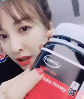 麦卢卡蜂蜜的功效 能让皮肤水嫩不长痘