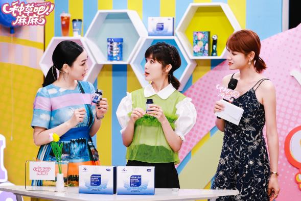 薇薇国际科瘦强势入驻各大卫视，已在多台华丽亮相！