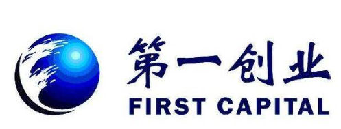 只争朝夕 逐梦新征程——公司上市四周年刘学民董事长致辞