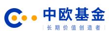 中欧基金
