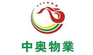 中奥物业因服务合同纠纷 被永大电梯公司告上法庭