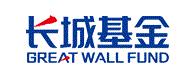 长城基金