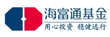 海富通基金