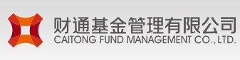财通基金