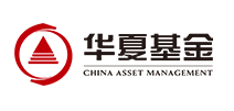 华夏基金