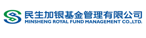民生加银基金