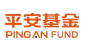 平安基金
