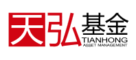 天弘基金
