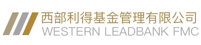 西部利得基金