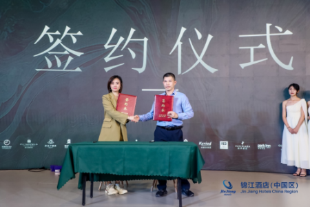 潮漫酒店在锦江展斩获886万投资总额的好成绩