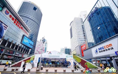 国内首家加热不燃烧低温本草集合店落地深圳华强北