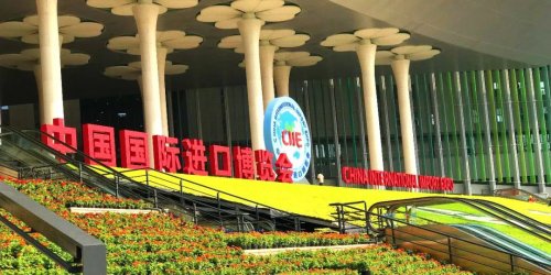 云南喜麻麻C尔品牌亮相第三届进口博览会