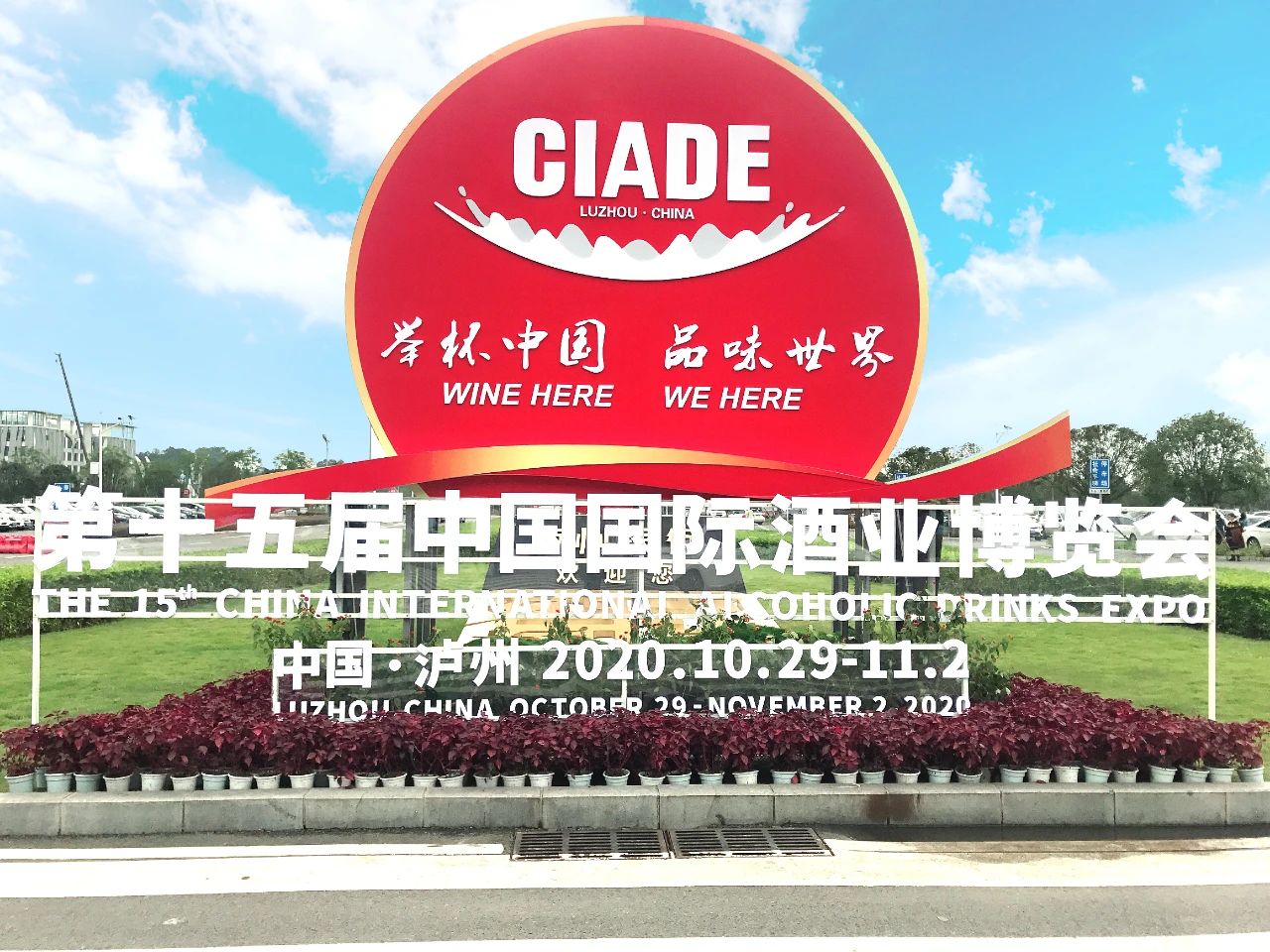 D:\我的文档\Documents\WeChat Files\wxid_eo8mmksmite012\FileStorage\Temp\c28bf4f77639c71f0cd655ee5a638f6a.jpg