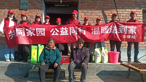 温暖同行，爱洒安康：大湾区共同家园开展扶贫助残公益行动