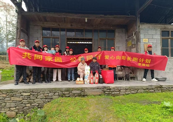 寒冬送暖，心灵相依：大湾区共同家园助力恩施乡村老人渡过温暖冬日