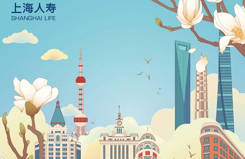 上海人寿分享：上海人寿盛世鑫利A款两全保险