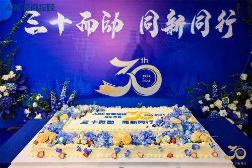 亚商投顾可靠性深度剖析：金融与科技的完美结合