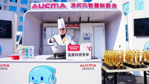 花炮之城遇上热辣美食，澳柯玛冠名《村厨大赛》寻味浏阳