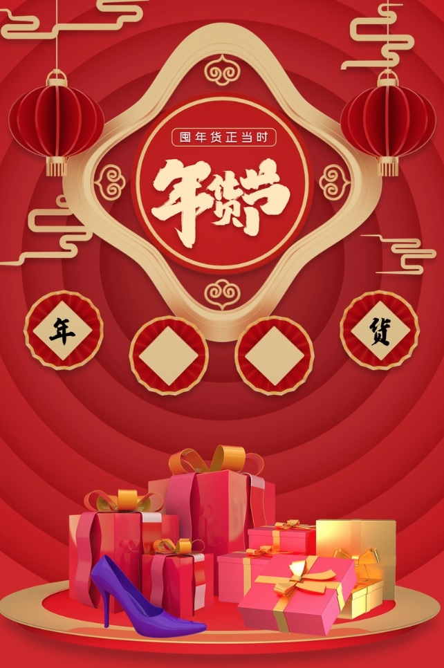 琼益甄选电商：数字化营销解决方案，赋能供销上下游产业差异化竞争