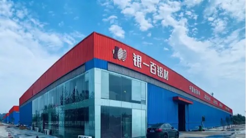 铝材十大品牌银一百：铝型材源头工厂 30年品质追求 30年品牌铸就