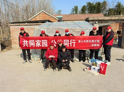 携手点燃希望，共同托起未来——共同家园宿迁公益纪实
